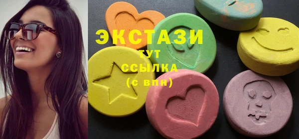 амф Алексеевка