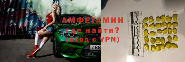 амф Алексеевка