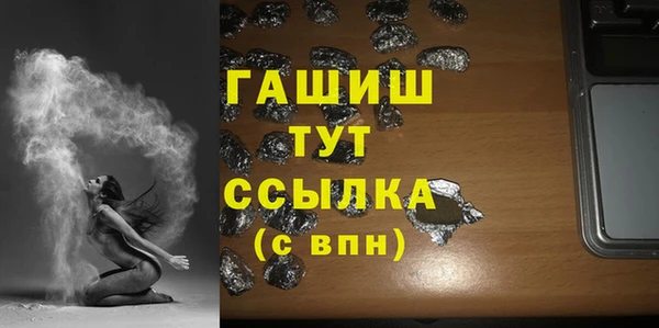 амф Алексеевка