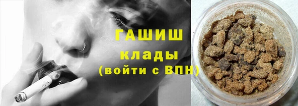 амф Алексеевка