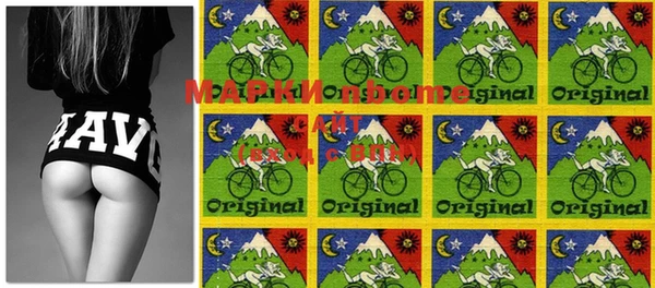 MDMA Premium VHQ Алзамай