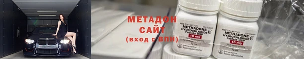амф Алексеевка
