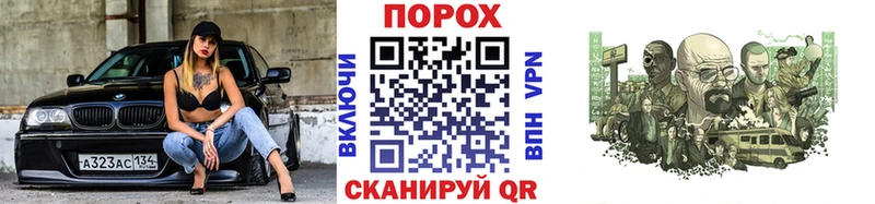 купить  сайты  дарк нет как зайти  Метамфетамин Декстрометамфетамин 99.9%  Бийск 